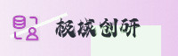 合作伙伴